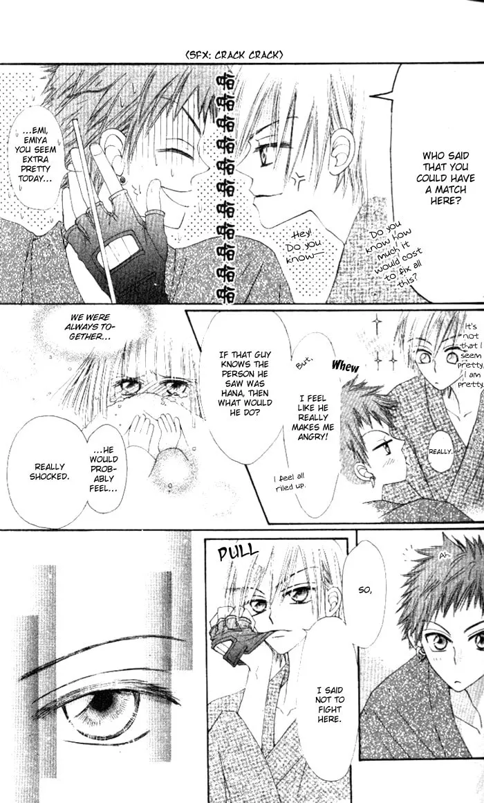 Read Rakuen Route chapter 4 image 25 on Lezhin