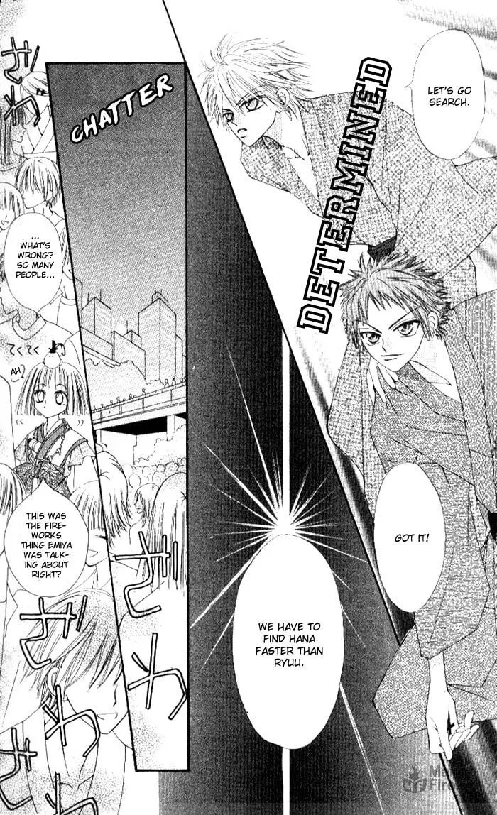 Read Rakuen Route chapter 4 image 26 on Lezhin