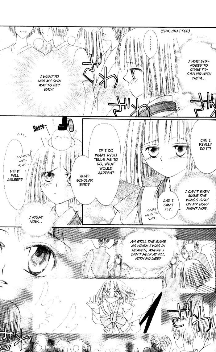 Read Rakuen Route chapter 4 image 27 on Lezhin