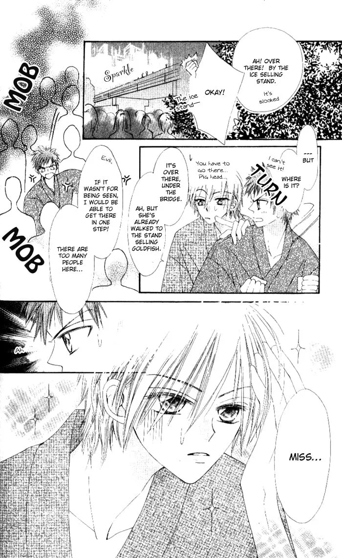 Read Rakuen Route chapter 4 image 28 on Lezhin