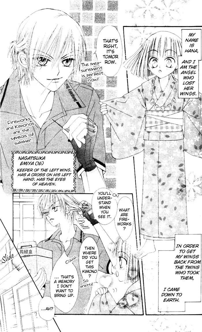 Read Rakuen Route chapter 4 image 3 on Lezhin