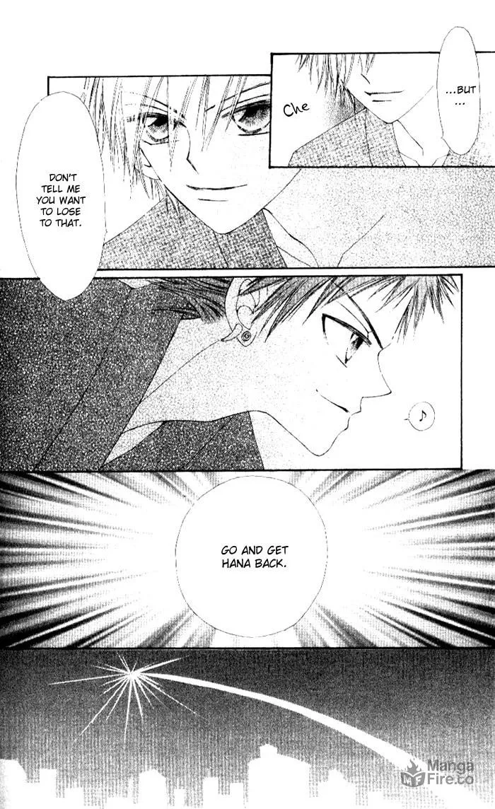 Read Rakuen Route chapter 4 image 32 on Lezhin