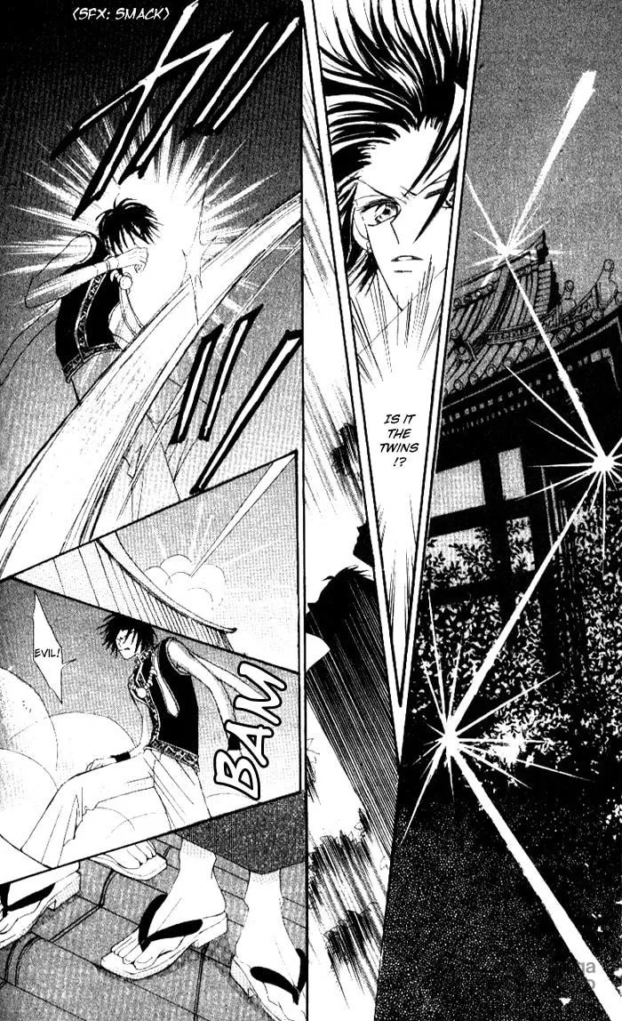Read Rakuen Route chapter 4 image 34 on Lezhin