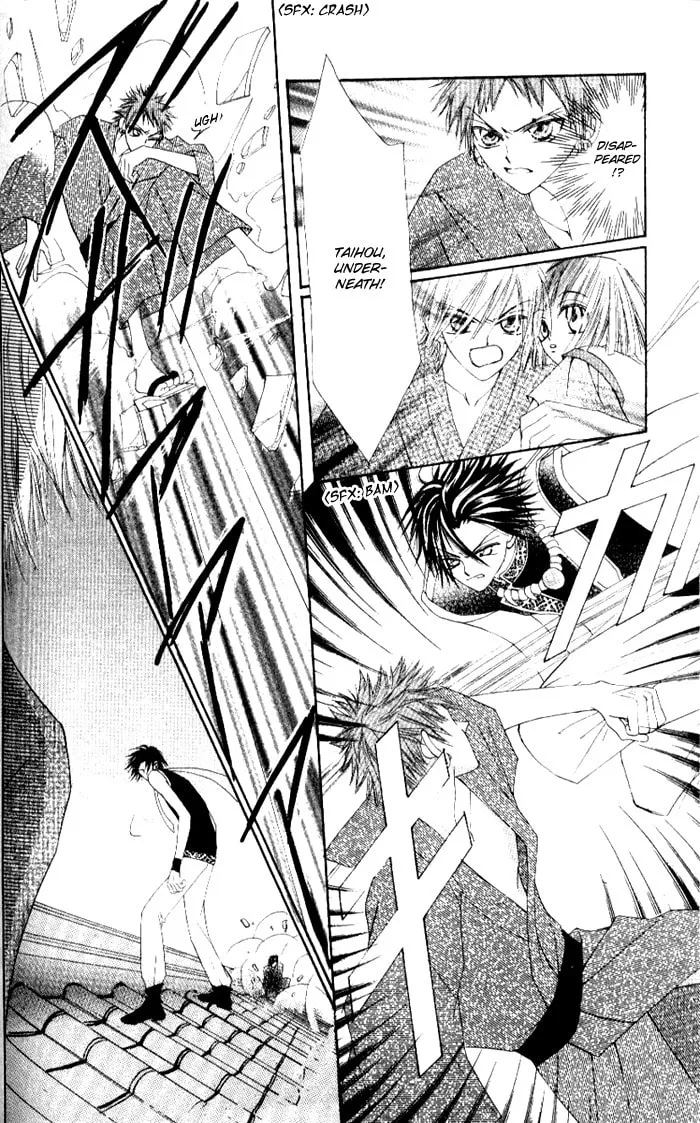 Read Rakuen Route chapter 4 image 36 on Lezhin