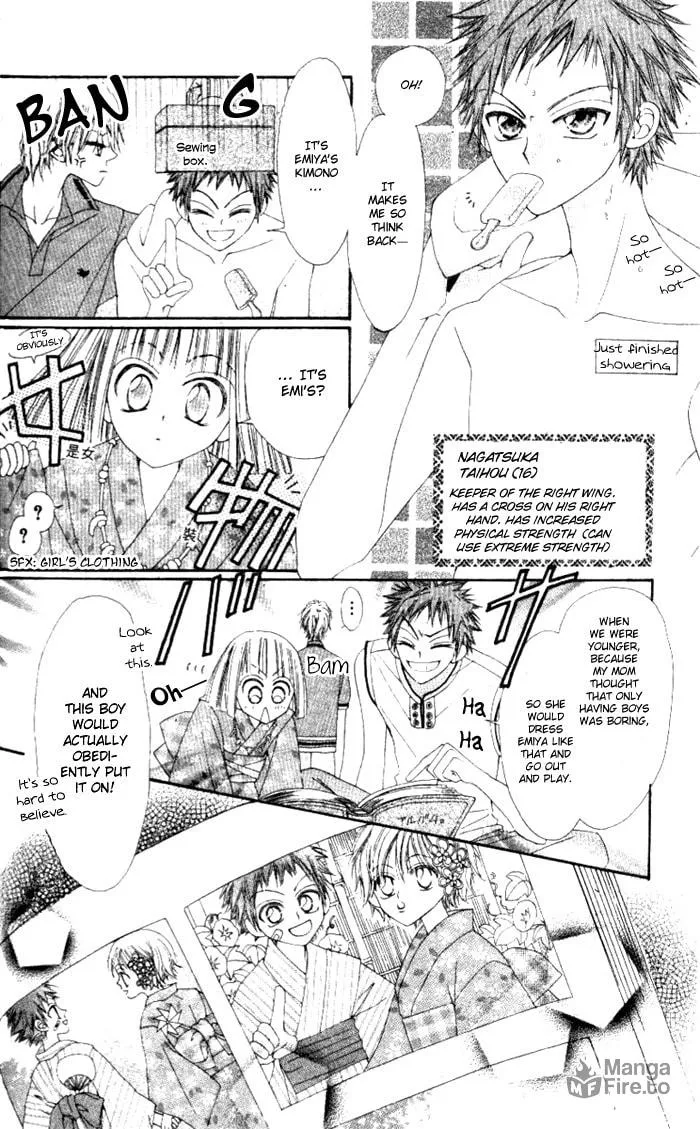 Read Rakuen Route chapter 4 image 4 on Lezhin