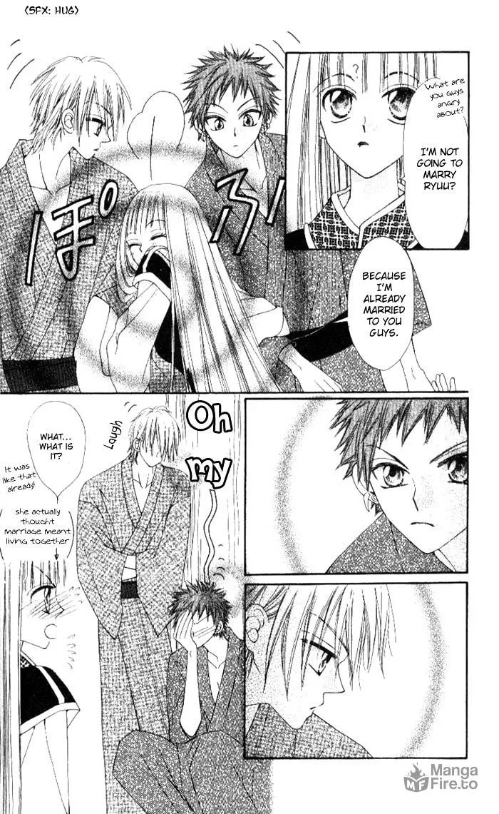 Read Rakuen Route chapter 4 image 44 on Lezhin