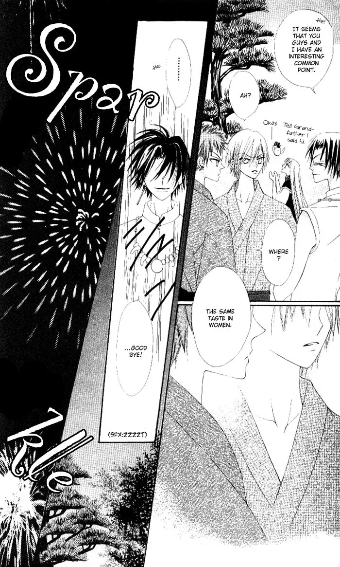Read Rakuen Route chapter 4 image 45 on Lezhin