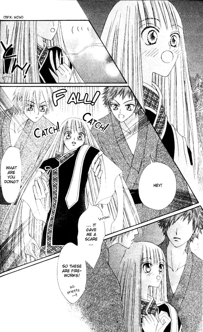 Read Rakuen Route chapter 4 image 46 on Lezhin