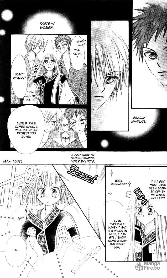 Read Rakuen Route chapter 4 image 47 on Lezhin