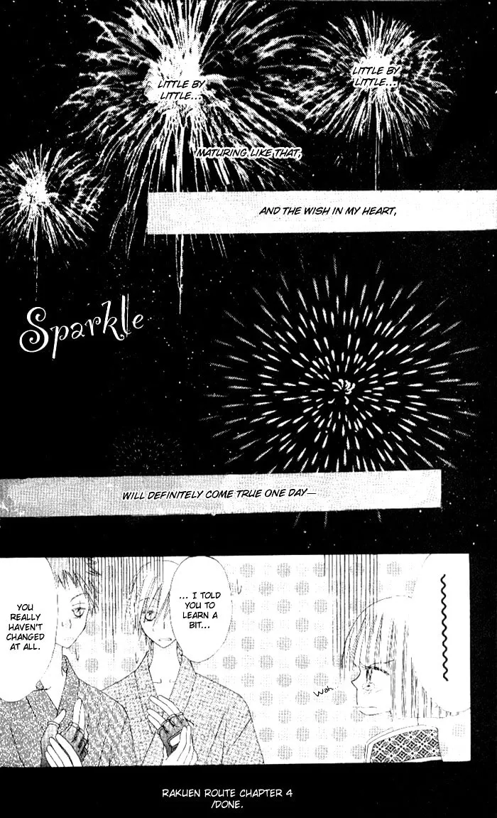 Read Rakuen Route chapter 4 image 48 on Lezhin