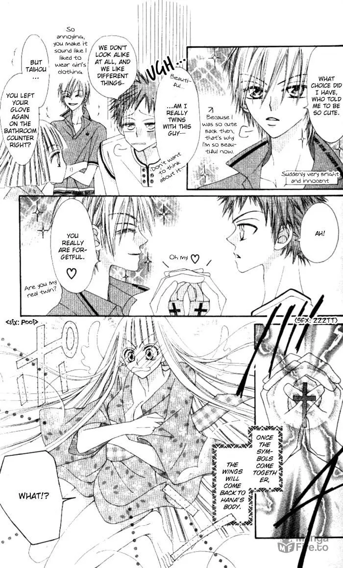 Read Rakuen Route chapter 4 image 5 on Lezhin