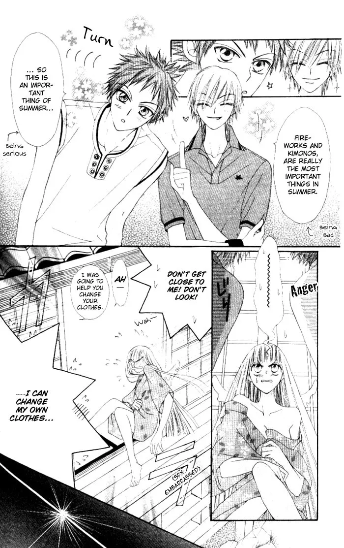 Read Rakuen Route chapter 4 image 6 on Lezhin