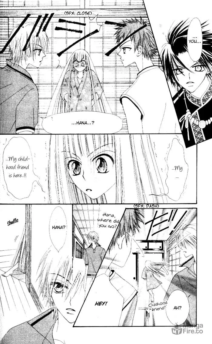 Read Rakuen Route chapter 4 image 8 on Lezhin