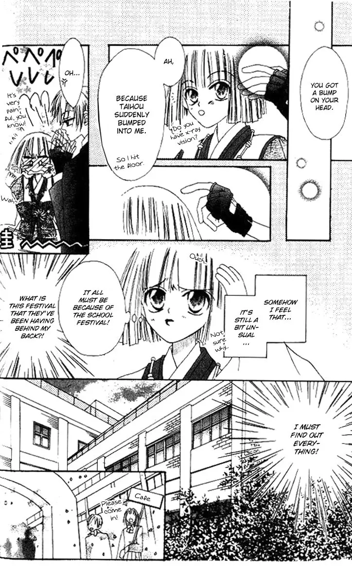 Read Rakuen Route chapter 5 image 18 on Lezhin