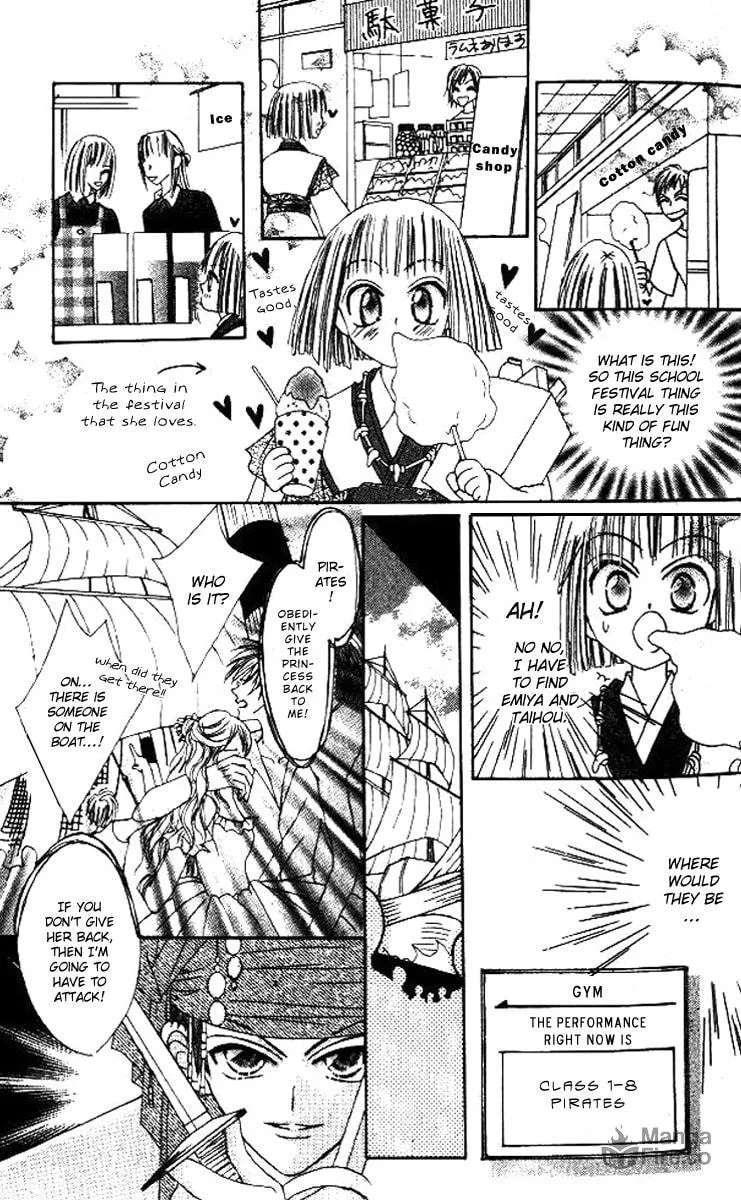 Read Rakuen Route chapter 5 image 19 on Lezhin