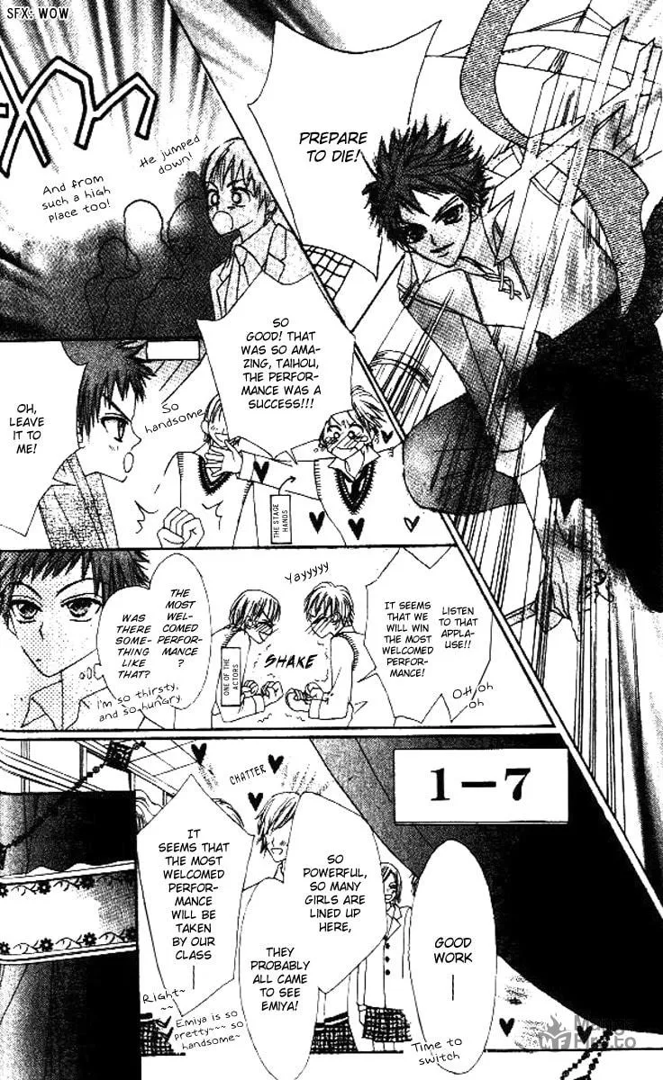 Read Rakuen Route chapter 5 image 20 on Lezhin
