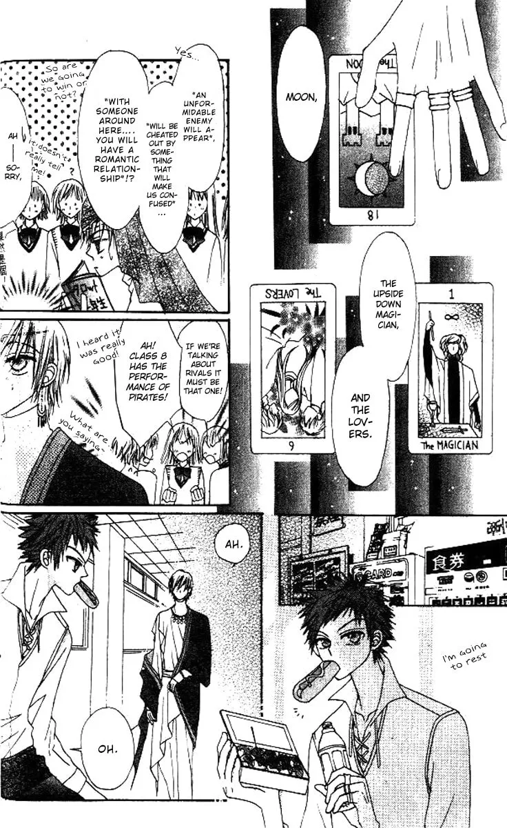 Read Rakuen Route chapter 5 image 22 on Lezhin