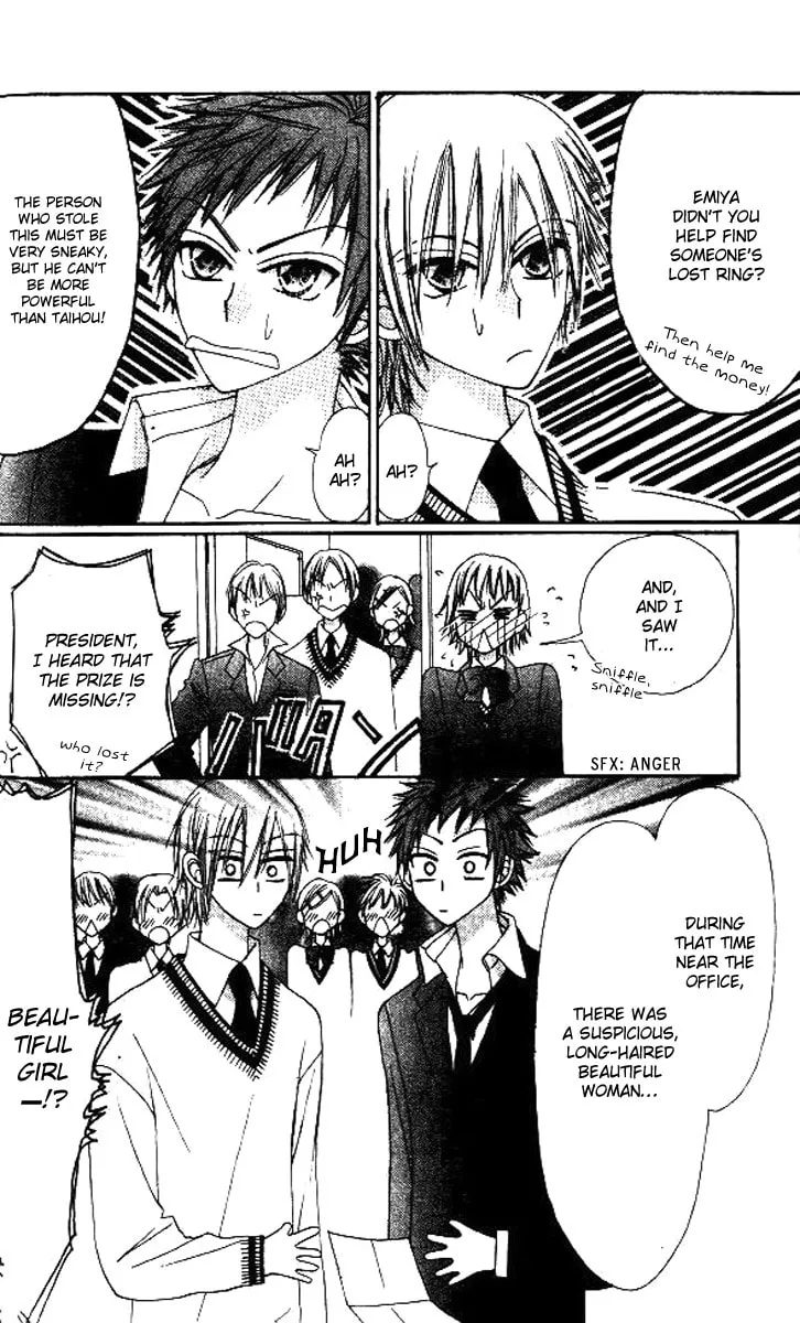Read Rakuen Route chapter 5 image 30 on Lezhin