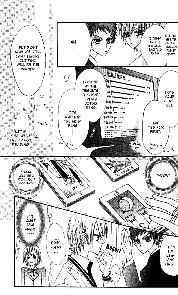Read Rakuen Route chapter 5 image 33 on Lezhin