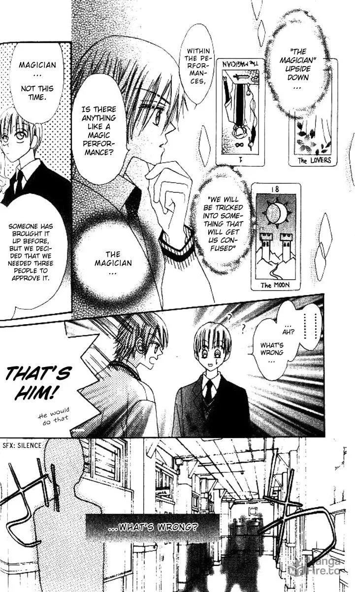 Read Rakuen Route chapter 5 image 34 on Lezhin
