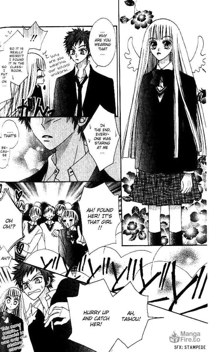 Read Rakuen Route chapter 5 image 38 on Lezhin