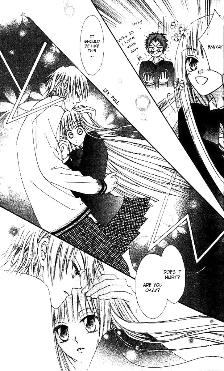 Read Rakuen Route chapter 5 image 43 on Lezhin