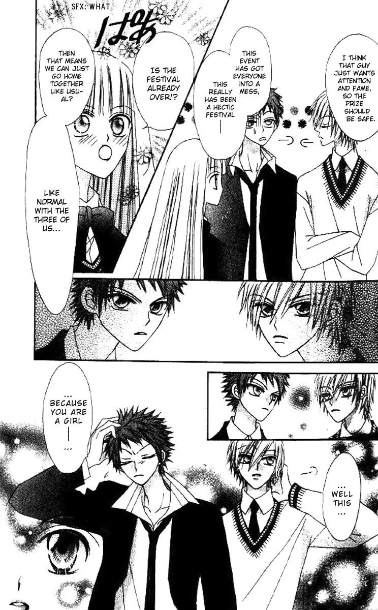 Read Rakuen Route chapter 5 image 45 on Lezhin