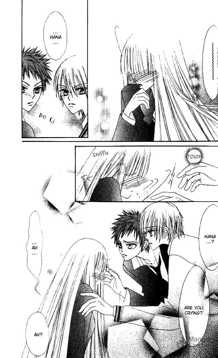 Read Rakuen Route chapter 5 image 47 on Lezhin
