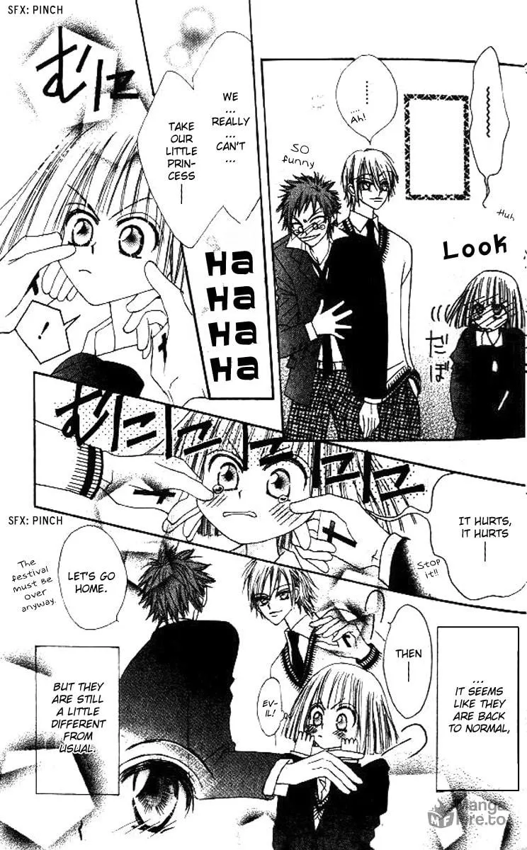 Read Rakuen Route chapter 5 image 49 on Lezhin