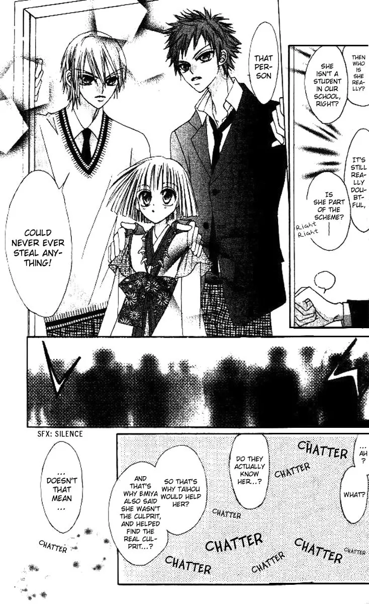 Read Rakuen Route chapter 5 image 51 on Lezhin