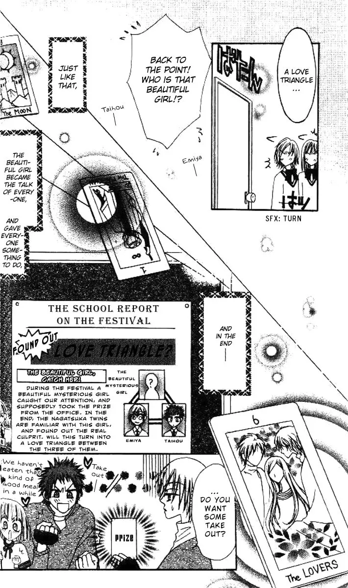 Read Rakuen Route chapter 5 image 52 on Lezhin