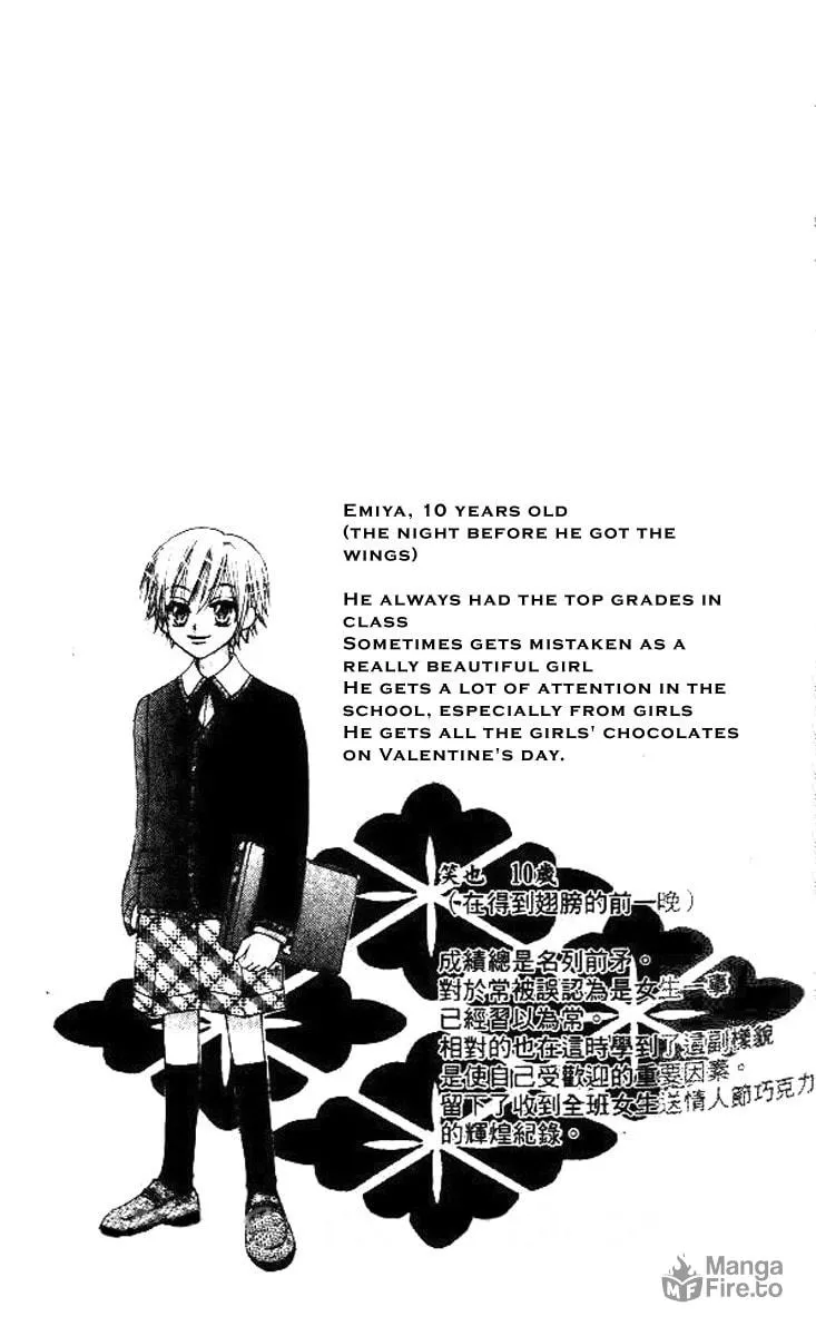 Read Rakuen Route chapter 5 image 53 on Lezhin