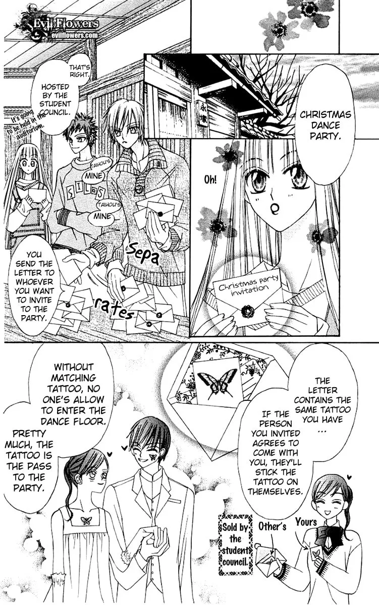 Read Rakuen Route chapter 6 image 10 on Lezhin