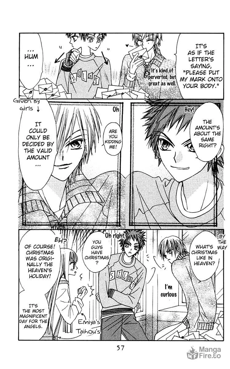 Read Rakuen Route chapter 6 image 11 on Lezhin