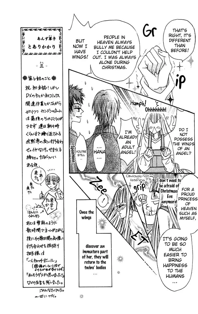 Read Rakuen Route chapter 6 image 13 on Lezhin