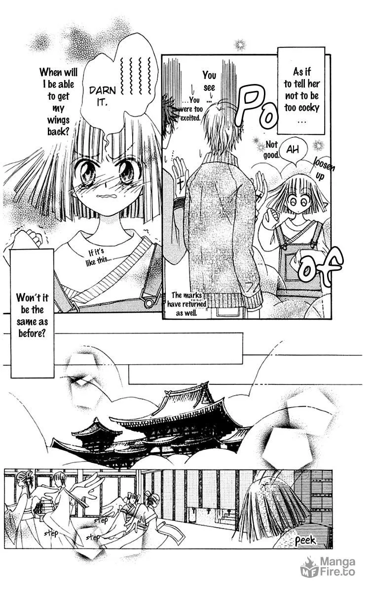 Read Rakuen Route chapter 6 image 14 on Lezhin
