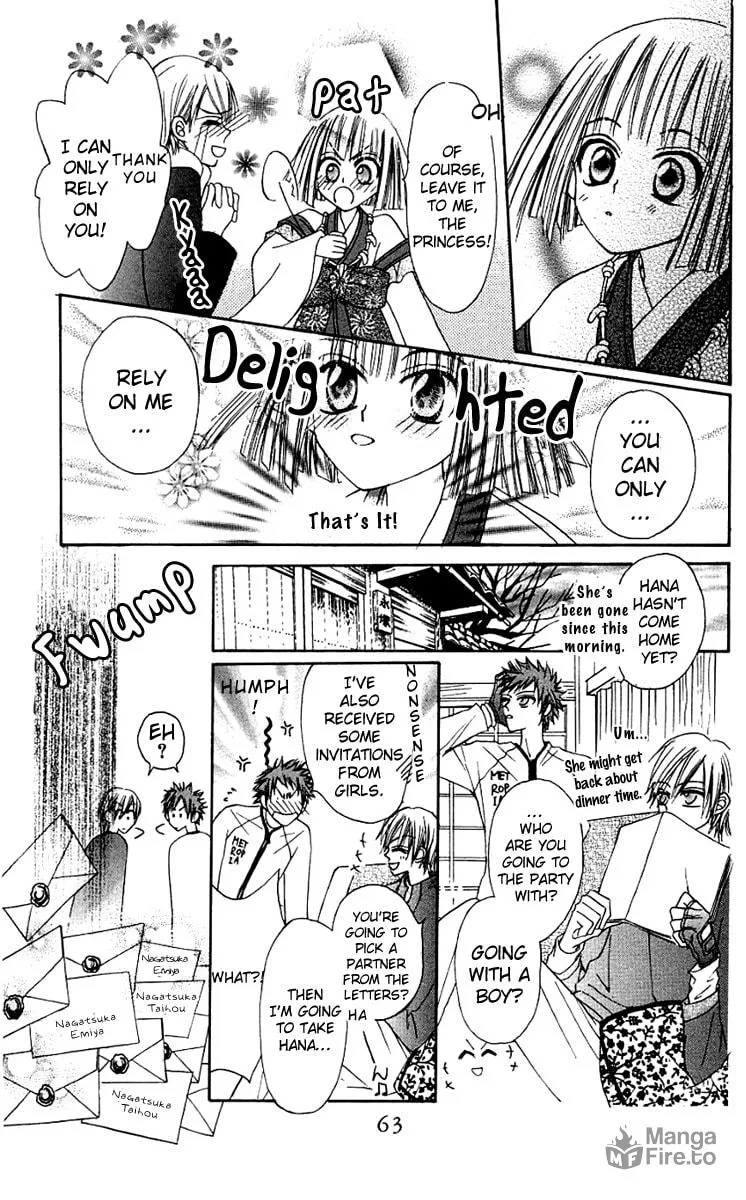 Read Rakuen Route chapter 6 image 17 on Lezhin