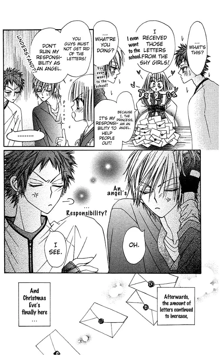 Read Rakuen Route chapter 6 image 18 on Lezhin