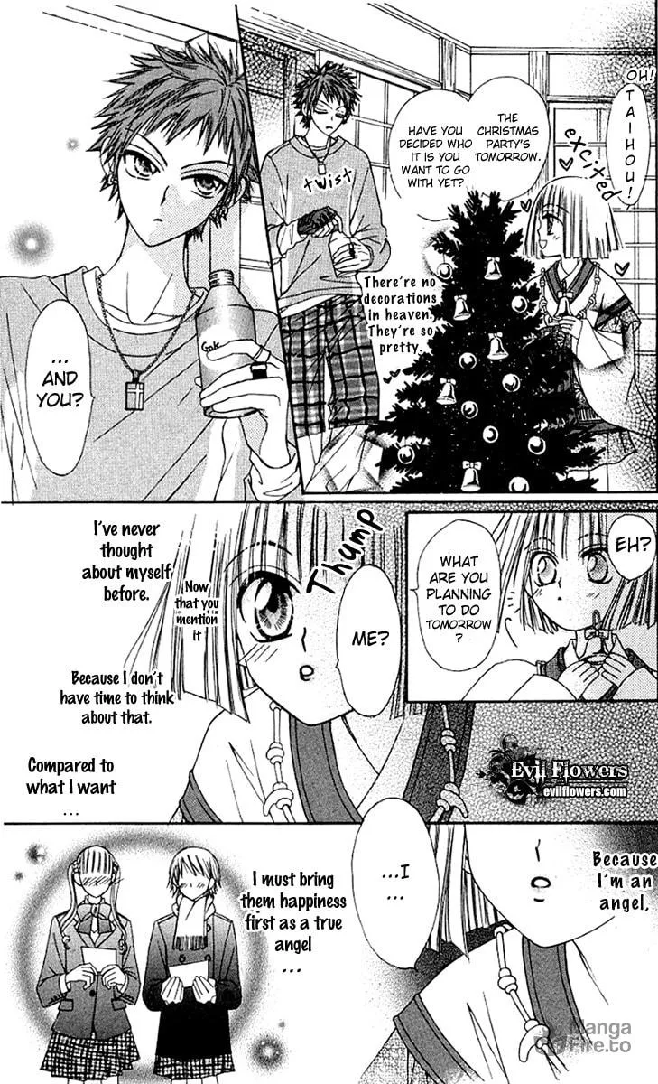 Read Rakuen Route chapter 6 image 19 on Lezhin