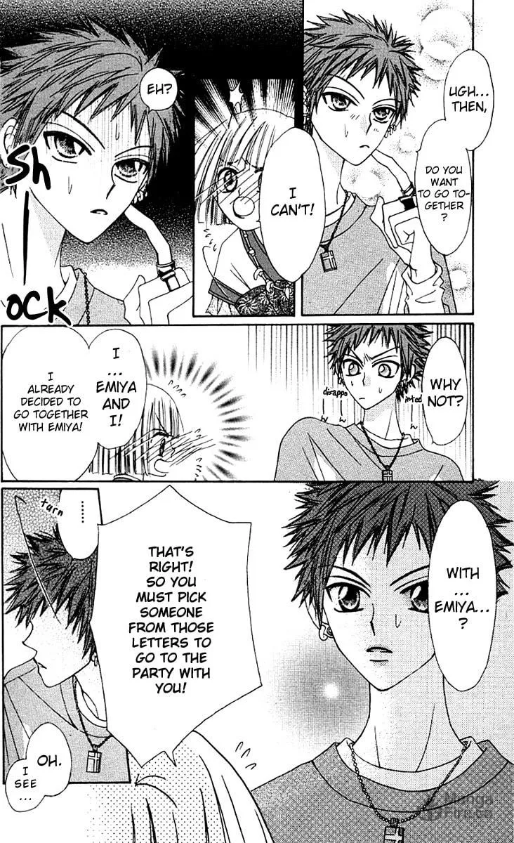 Read Rakuen Route chapter 6 image 20 on Lezhin