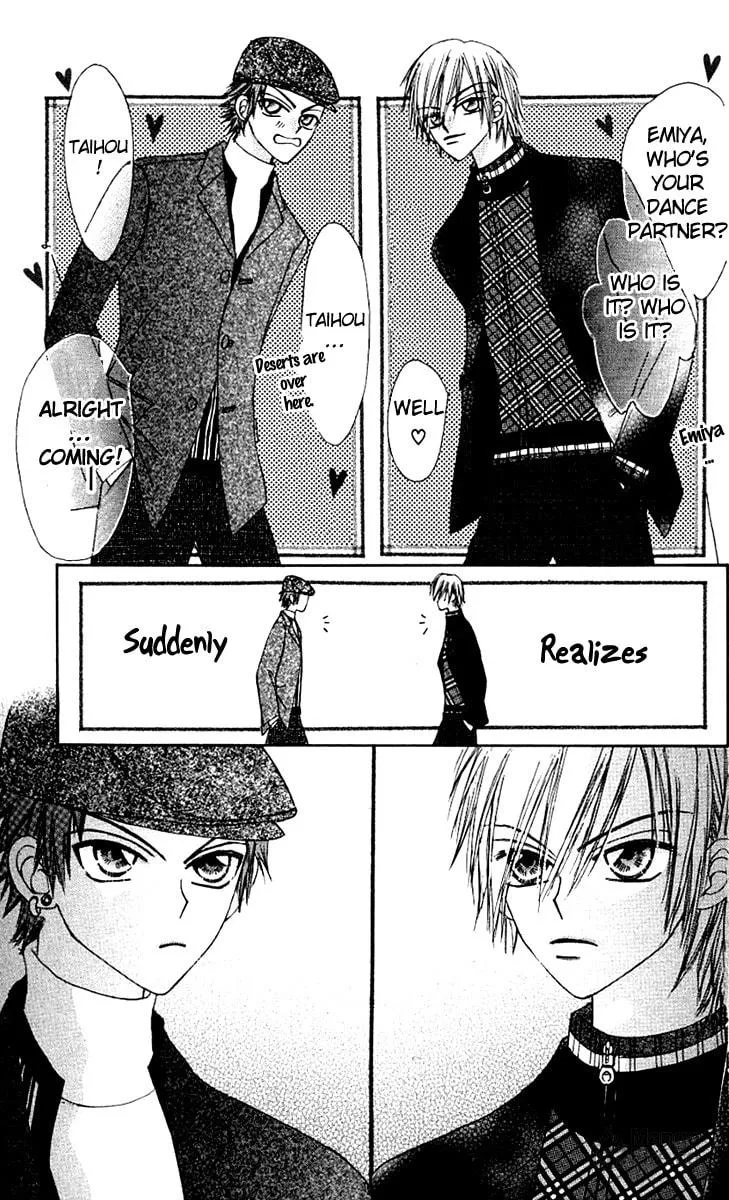 Read Rakuen Route chapter 6 image 23 on Lezhin