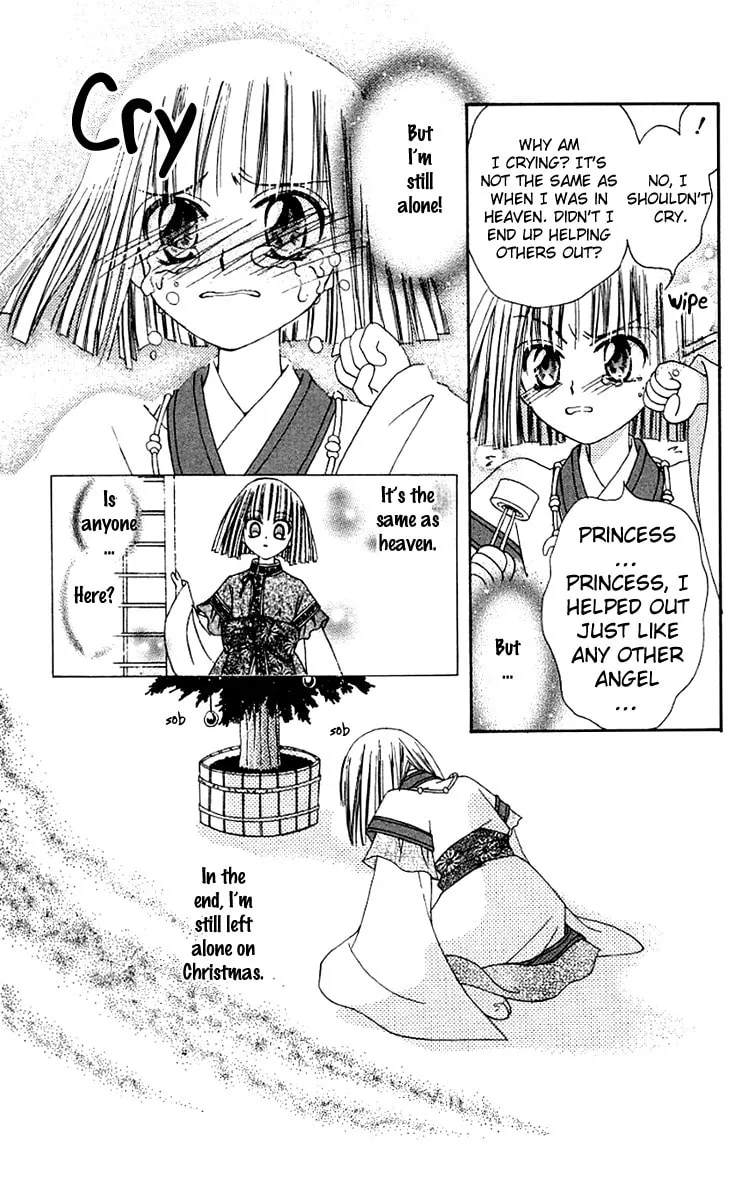 Read Rakuen Route chapter 6 image 25 on Lezhin