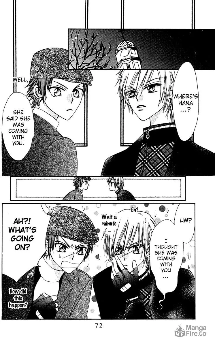 Read Rakuen Route chapter 6 image 26 on Lezhin