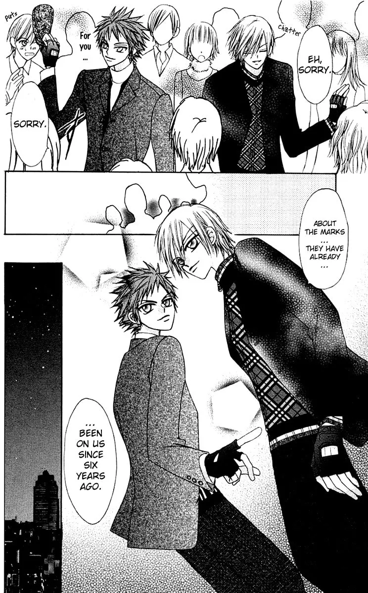 Read Rakuen Route chapter 6 image 28 on Lezhin