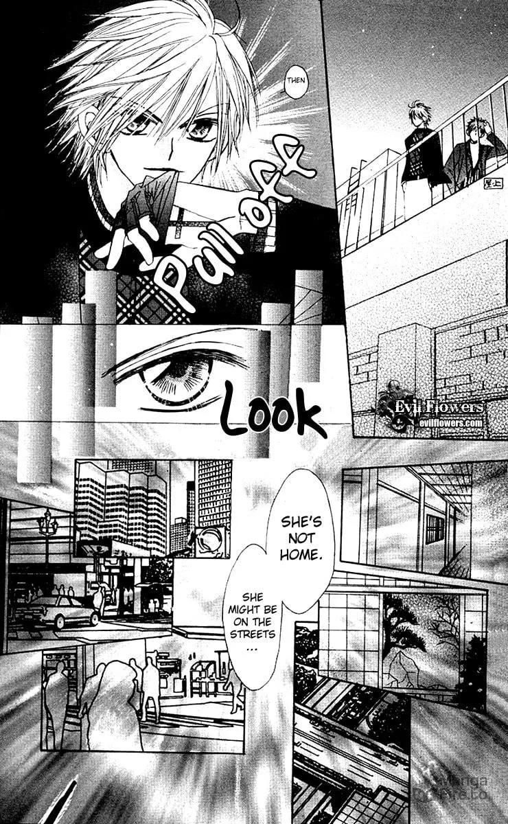Read Rakuen Route chapter 6 image 29 on Lezhin