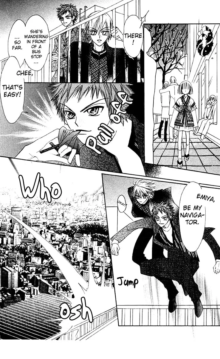 Read Rakuen Route chapter 6 image 30 on Lezhin