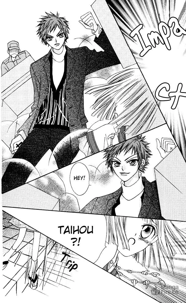 Read Rakuen Route chapter 6 image 32 on Lezhin