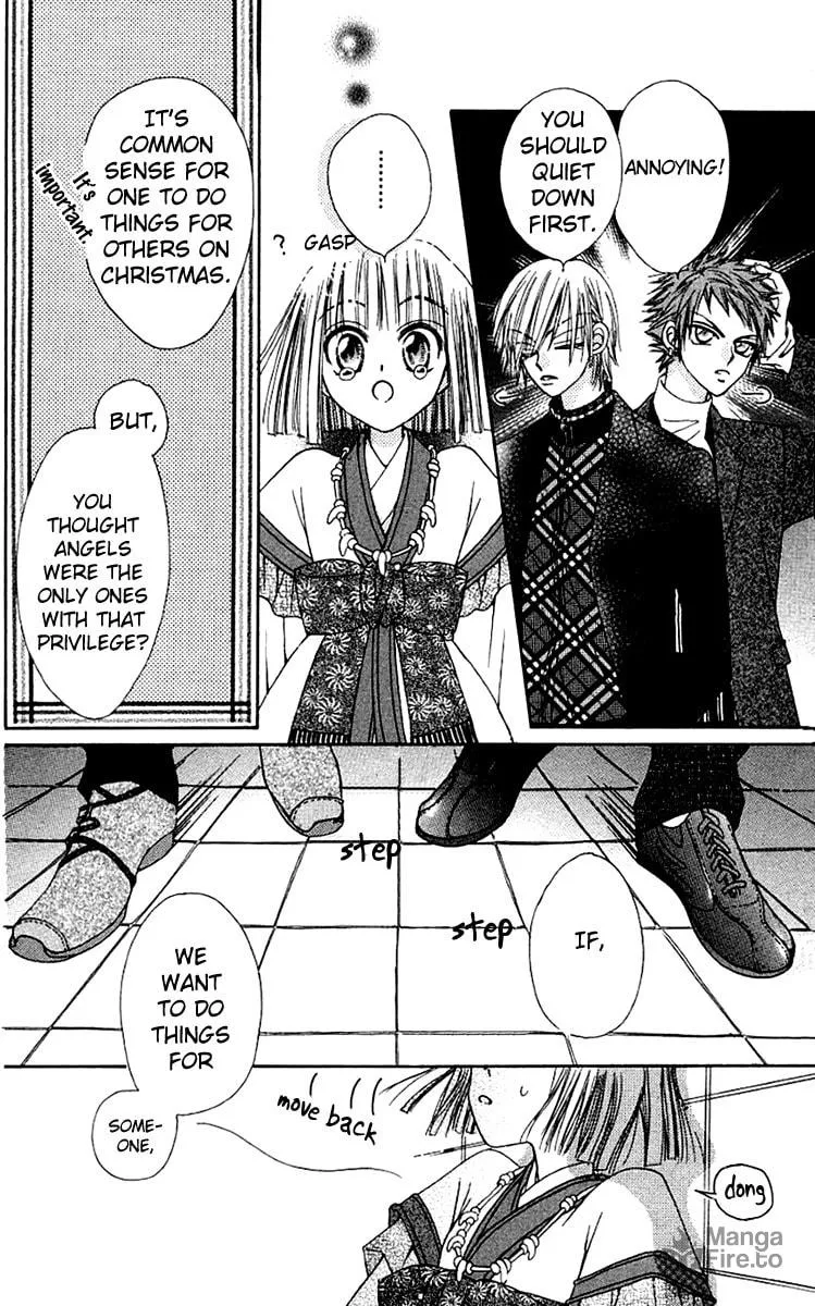Read Rakuen Route chapter 6 image 34 on Lezhin