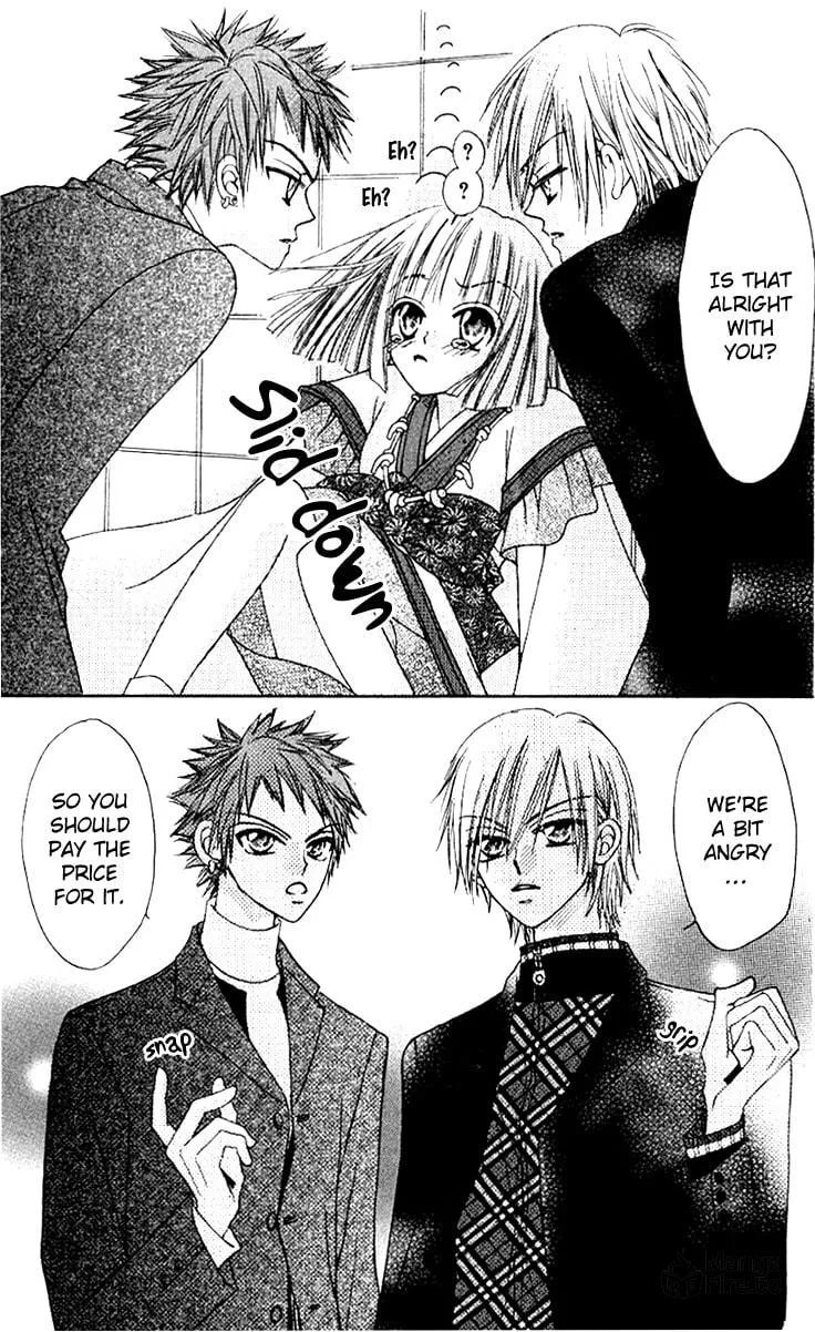 Read Rakuen Route chapter 6 image 35 on Lezhin
