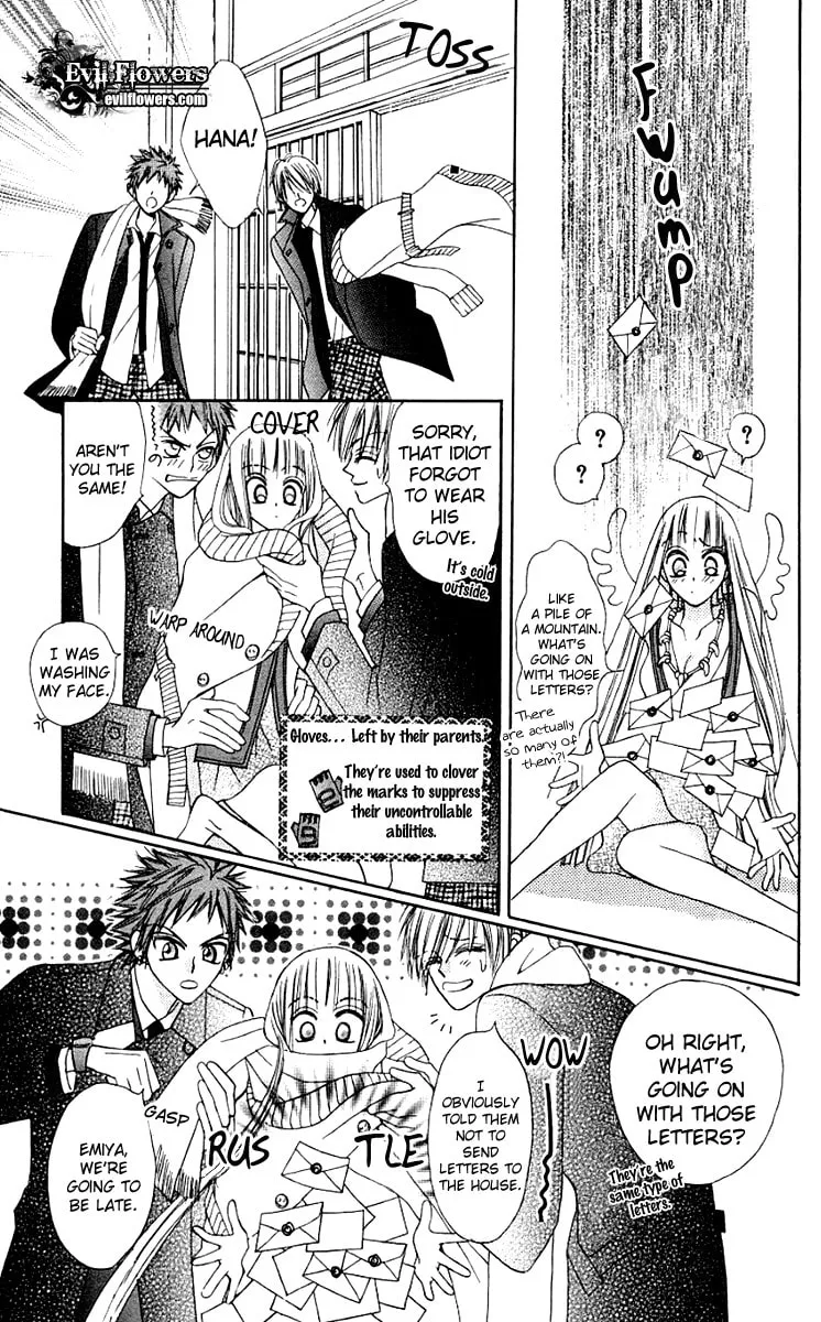 Read Rakuen Route chapter 6 image 7 on Lezhin